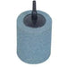 EcoPlus Round Air Stone Small - HydroPros